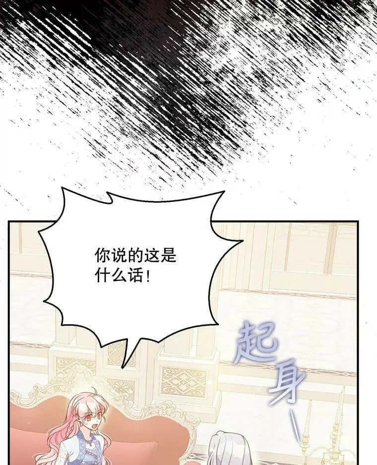 91.忘记9