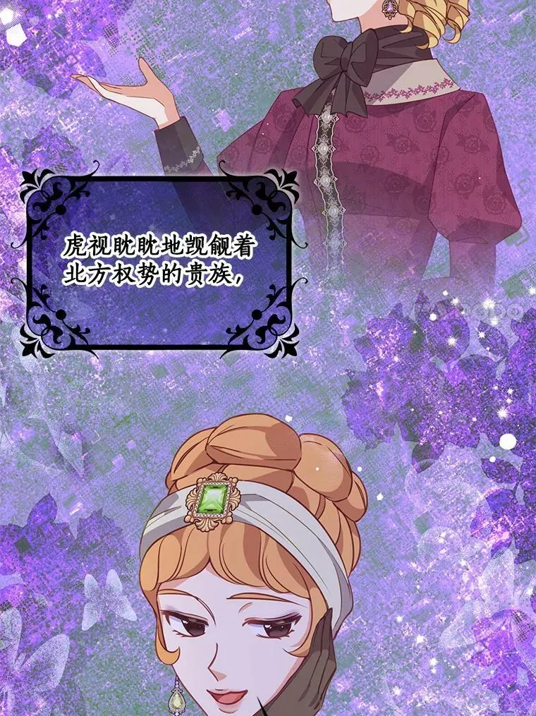 67.定做礼服89