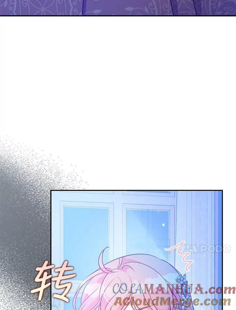 89.我只在乎你30