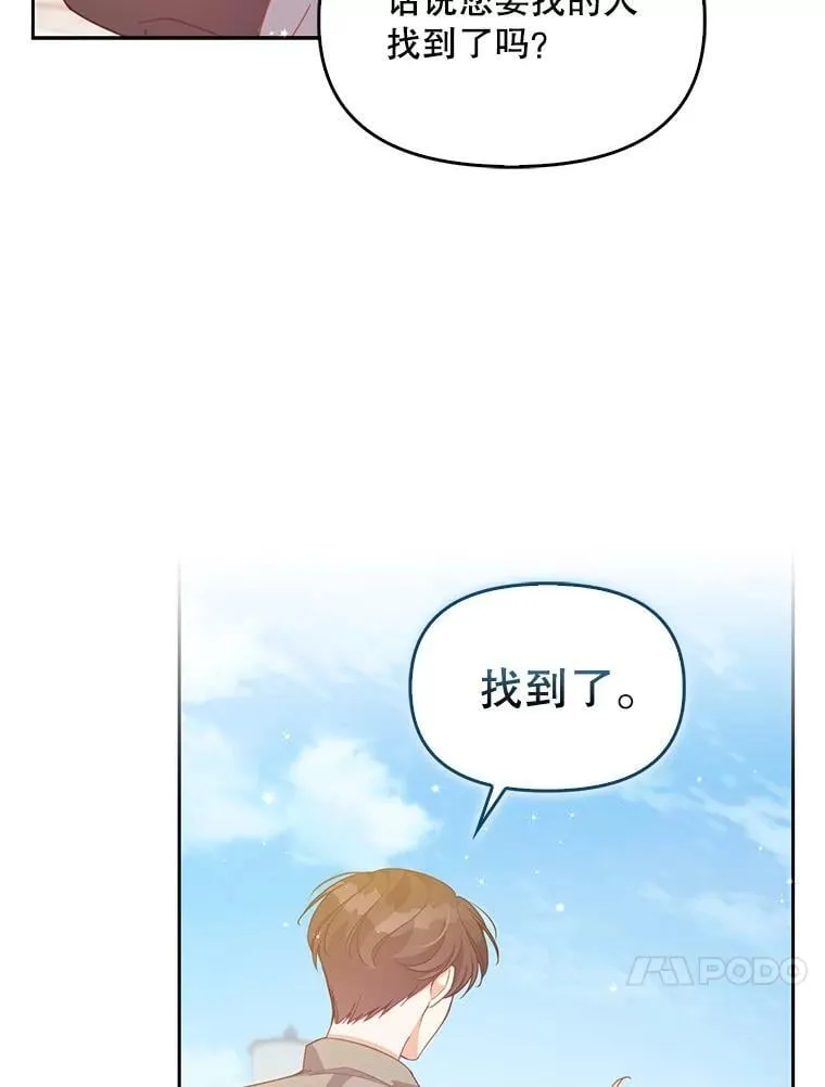 98.误解56