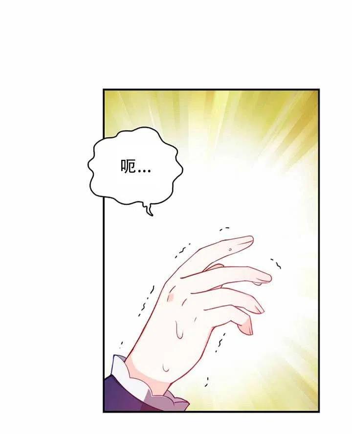 第32话1