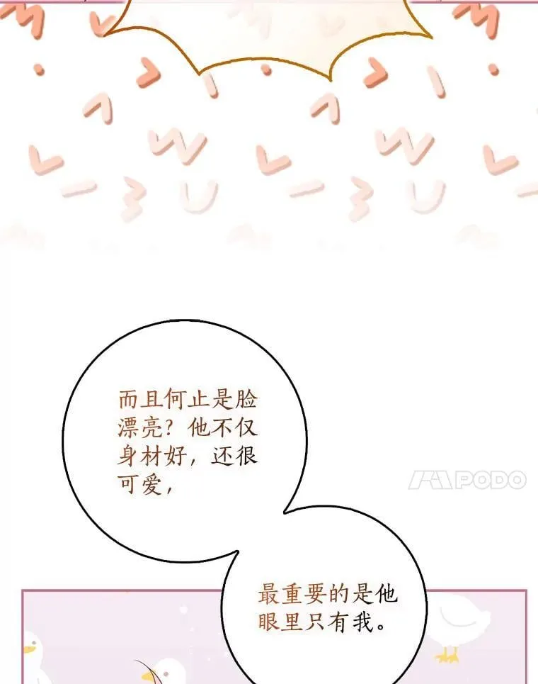 112.三道关卡30