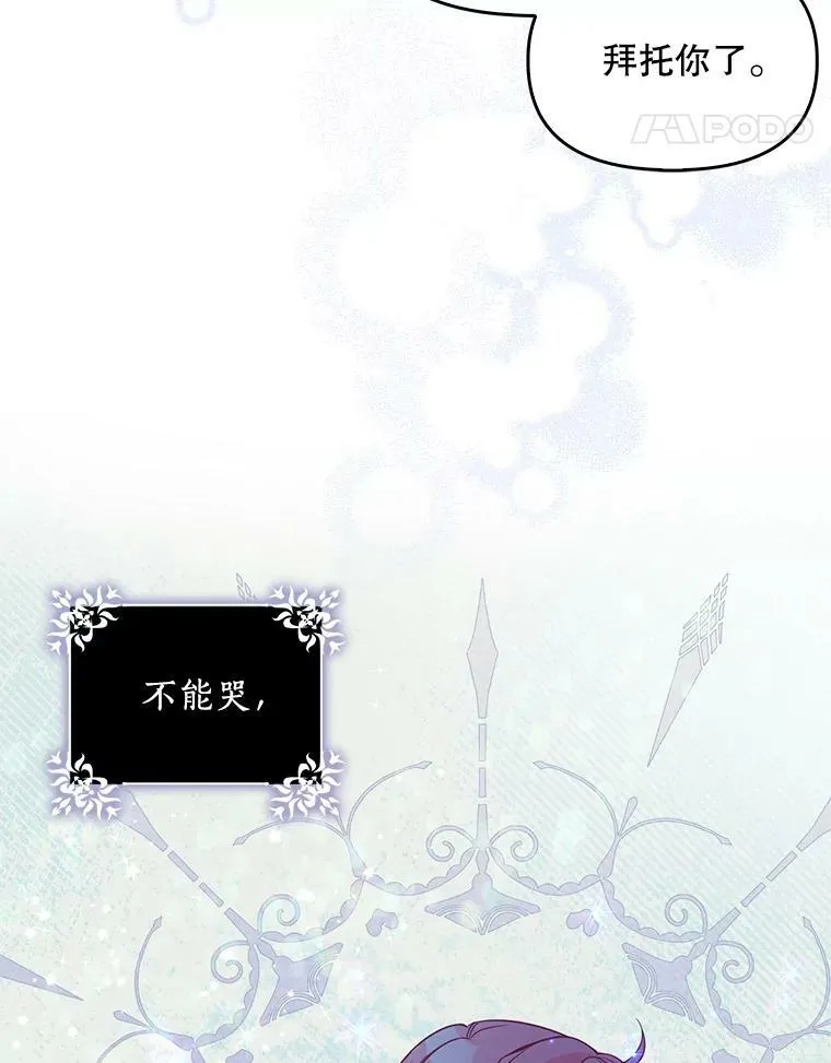 88.决心离开58