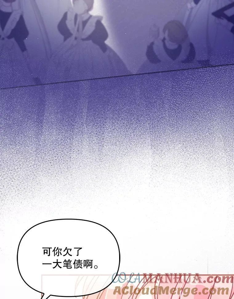 99.自导自演9