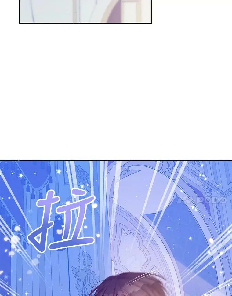 69.茶话会（2）47