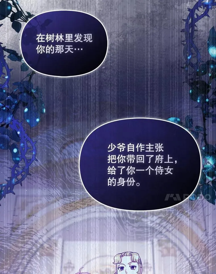 99.自导自演47