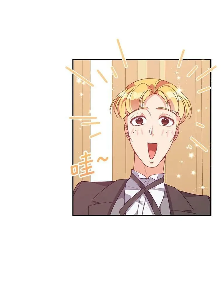67.定做礼服57