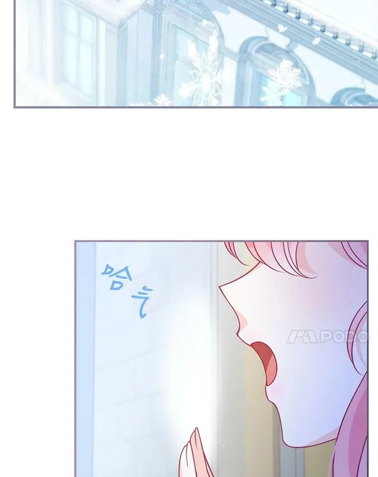65.生母找上门43