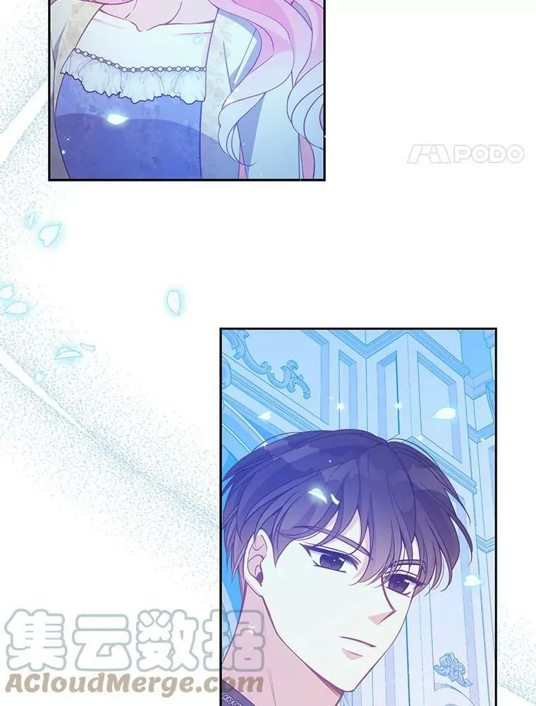 76.道歉3