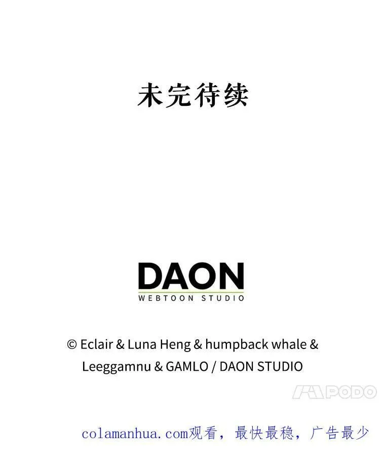 89.我只在乎你76