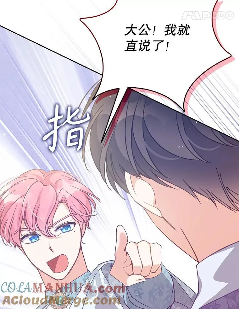 112.三道关卡24
