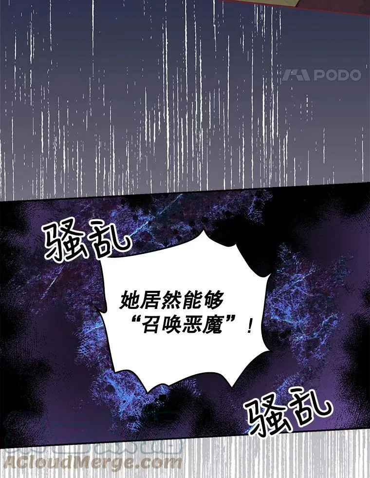 57.被关押51