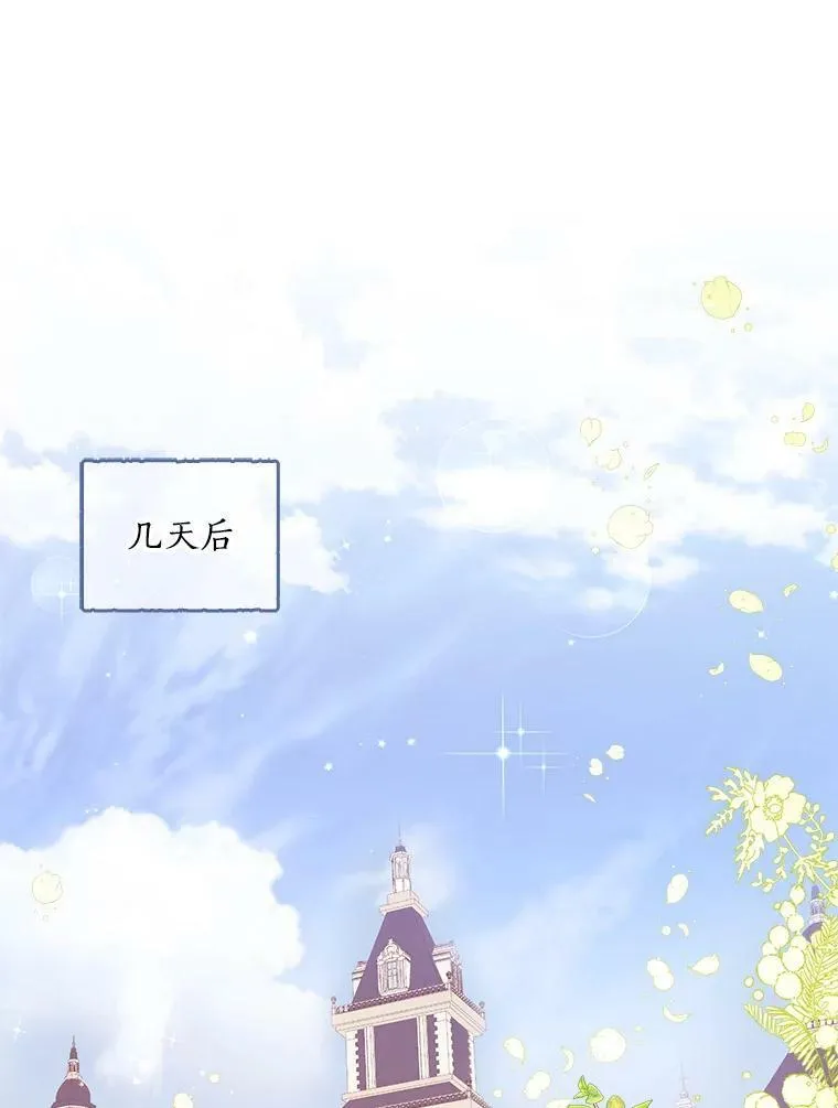 84.试探43