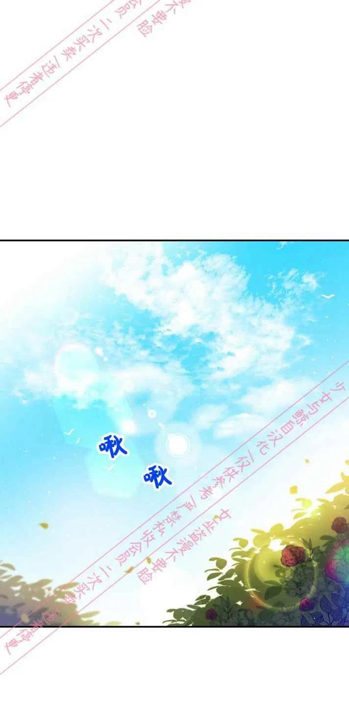 第6话29