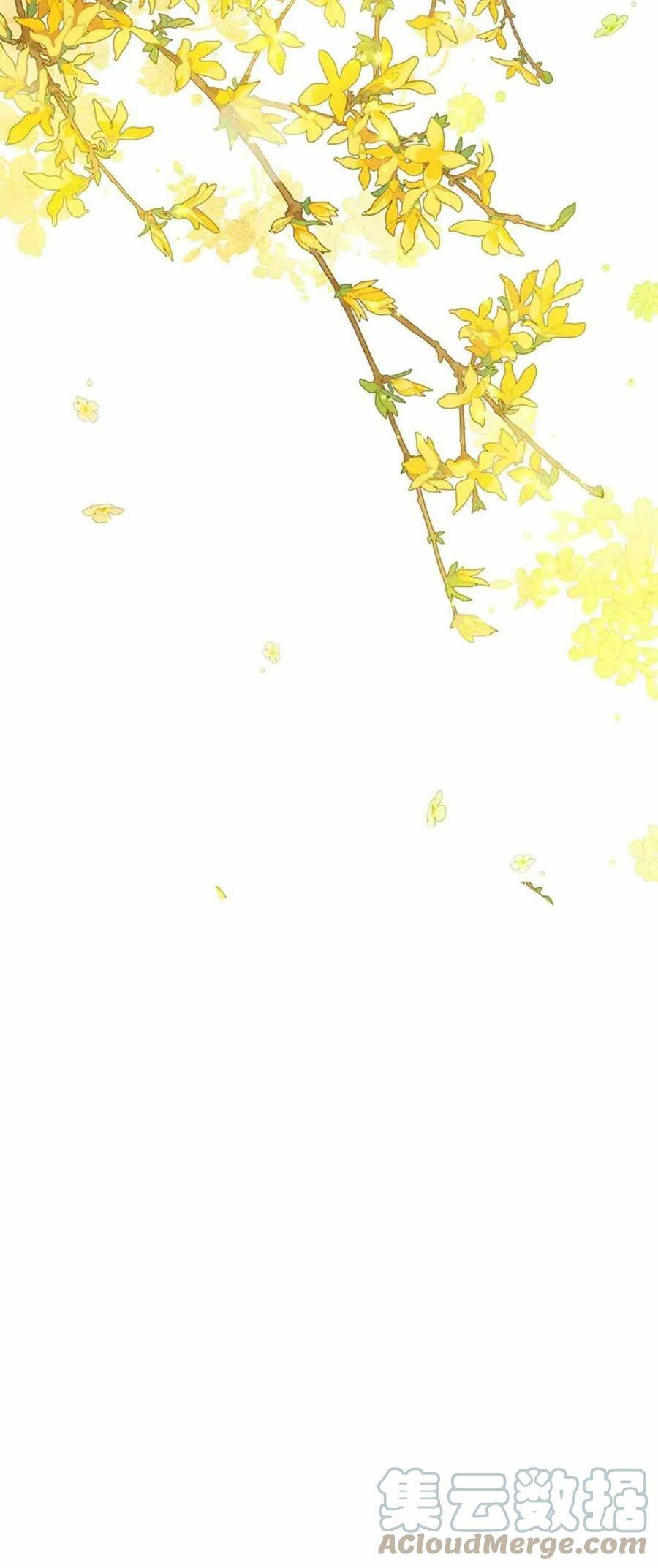 第54话6