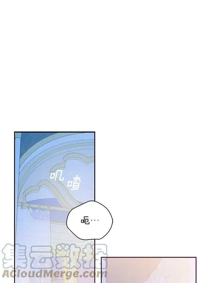 69.茶话会（2）63
