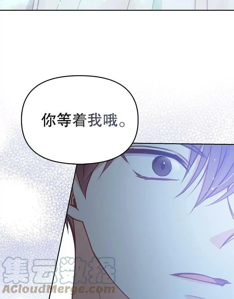 72.安眠药88