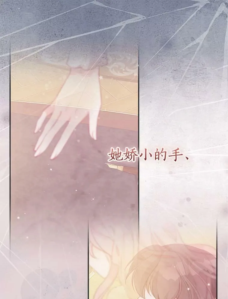 93.一场梦14