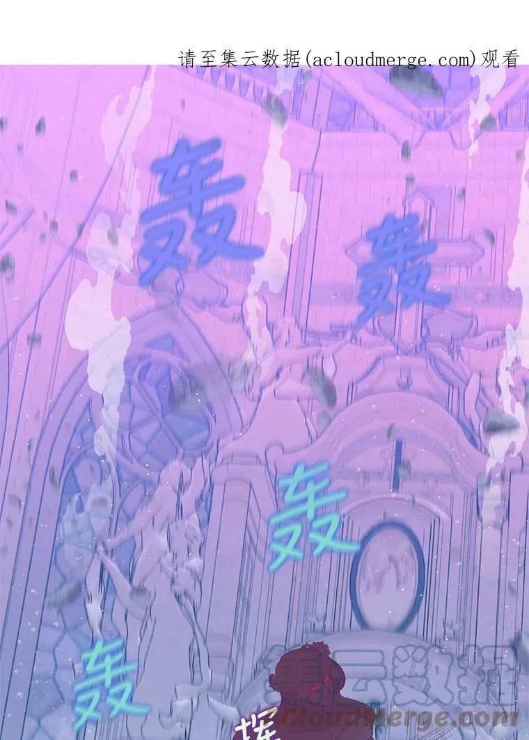 73.拔剑109