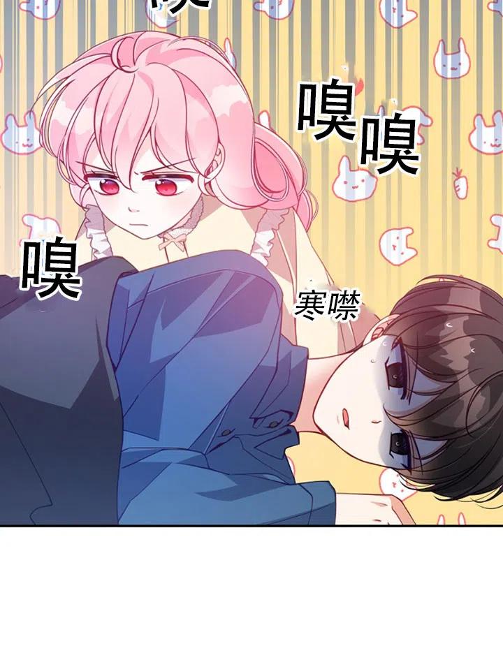 第38话47