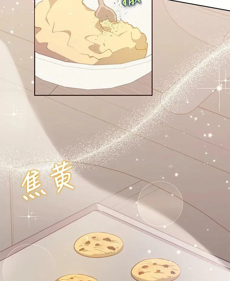 72.安眠药39