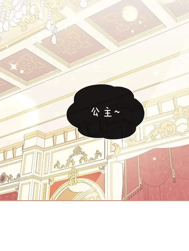 84.试探25