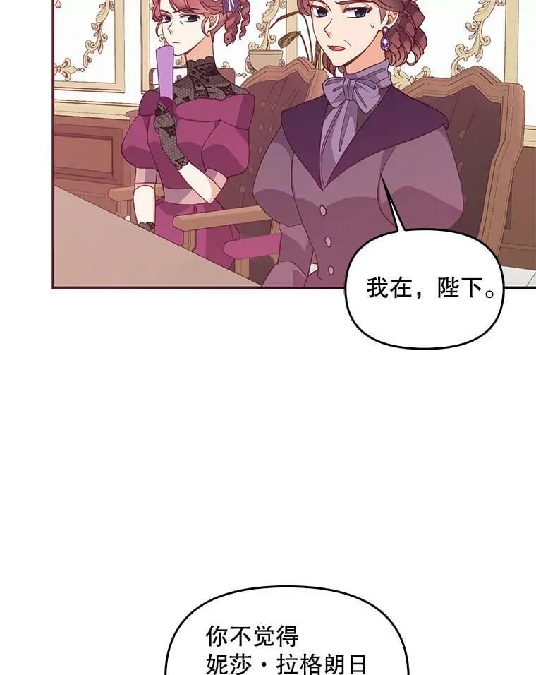 57.被关押22