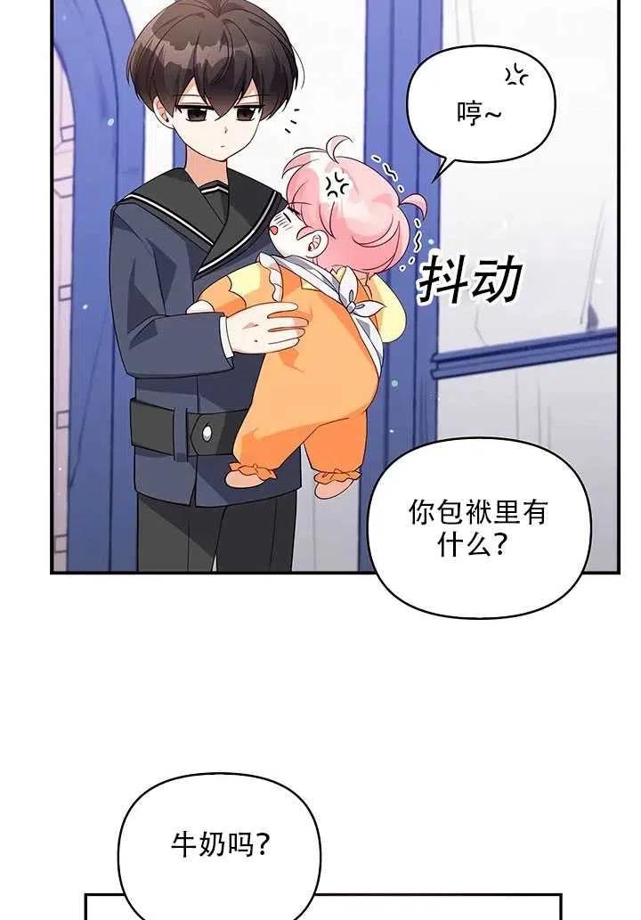 第10话19