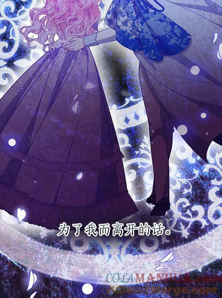 89.我只在乎你66