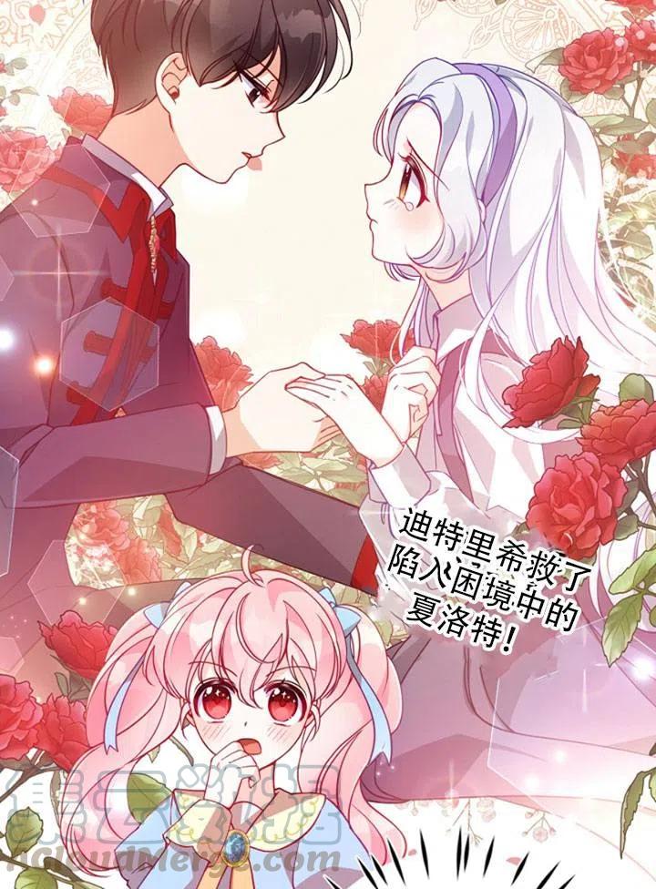 第39话63