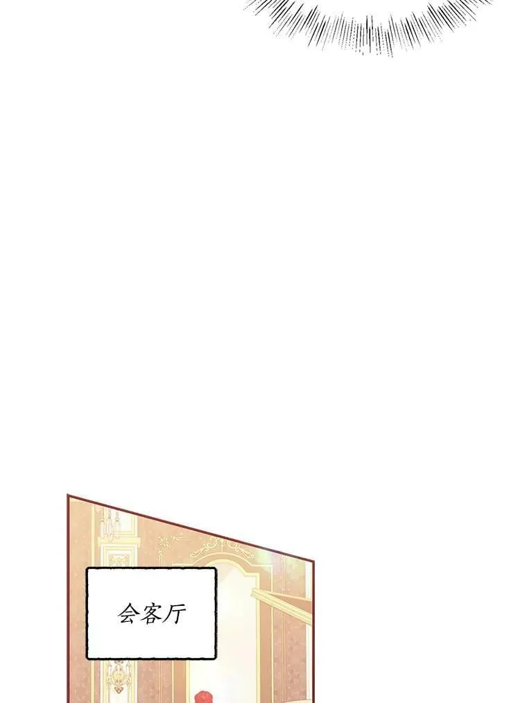 65.生母找上门68