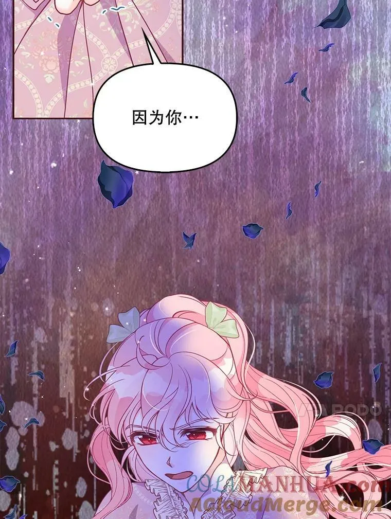 83.寻找办法20