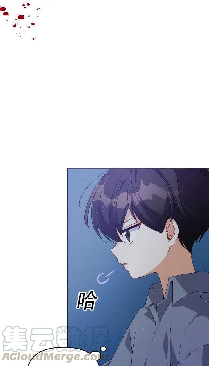 第15话40