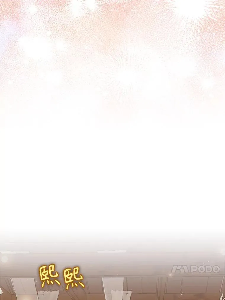 114.逛黑市39