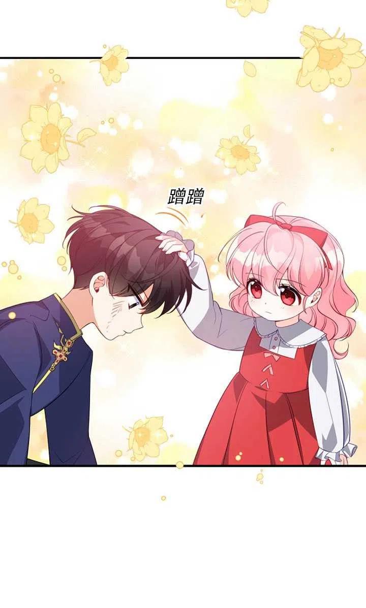 第19话21