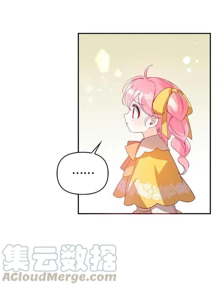 第28话48