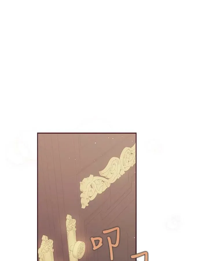79.微妙的感情41