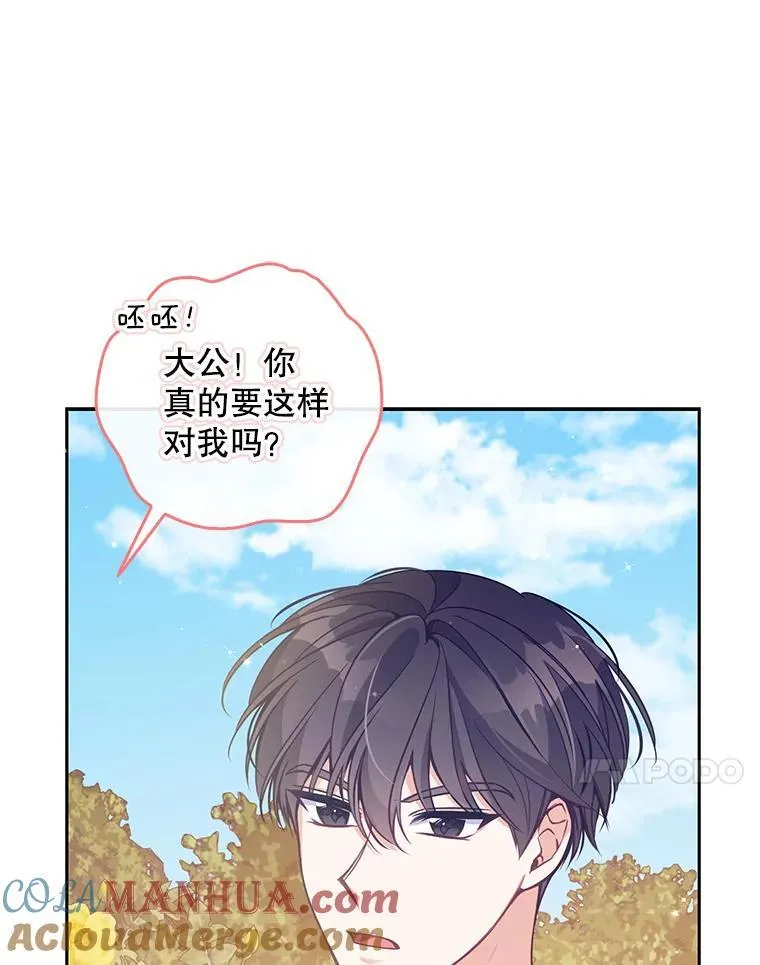112.三道关卡40