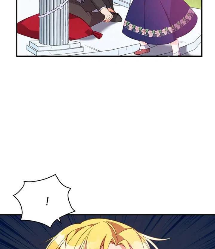 第31话53