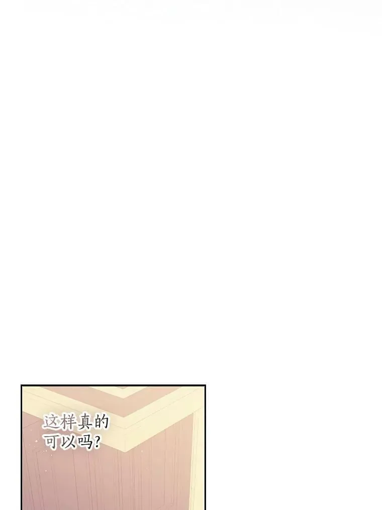 80.失落感34