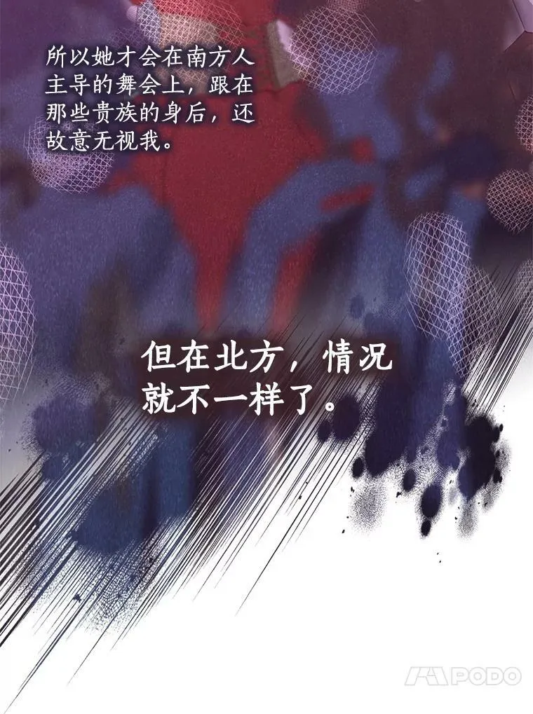 68.茶话会（1）27