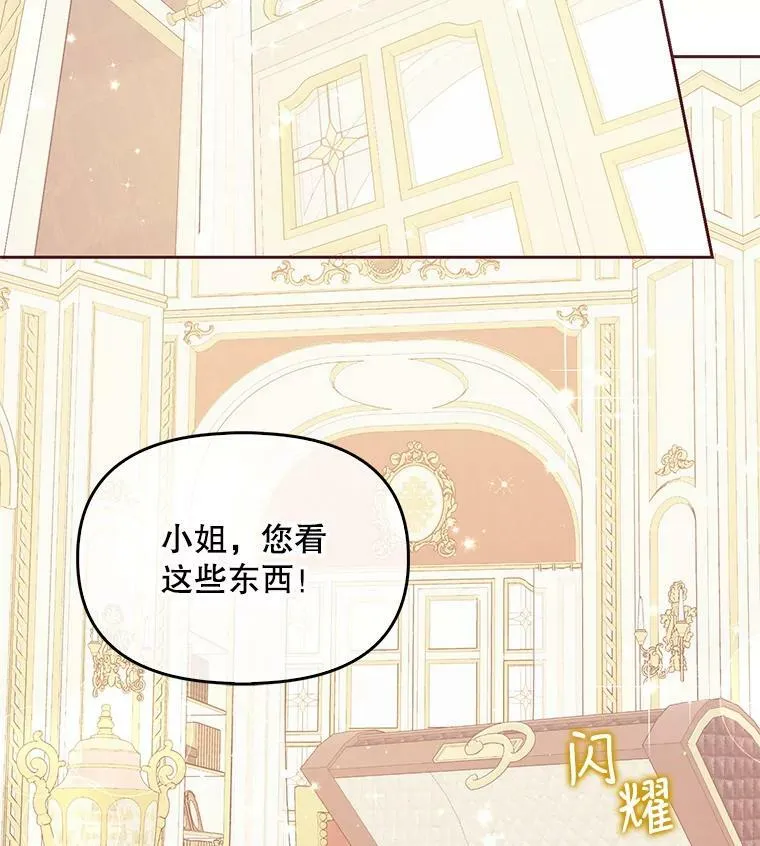 80.失落感41