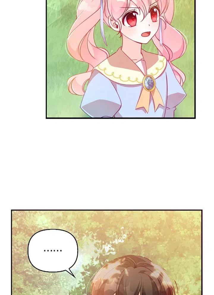 第39话35