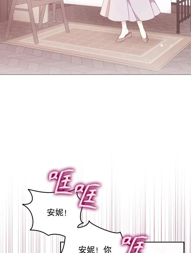 98.误解77