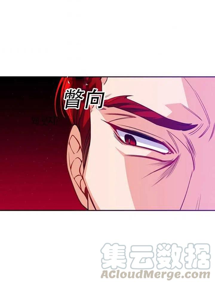 第22话57