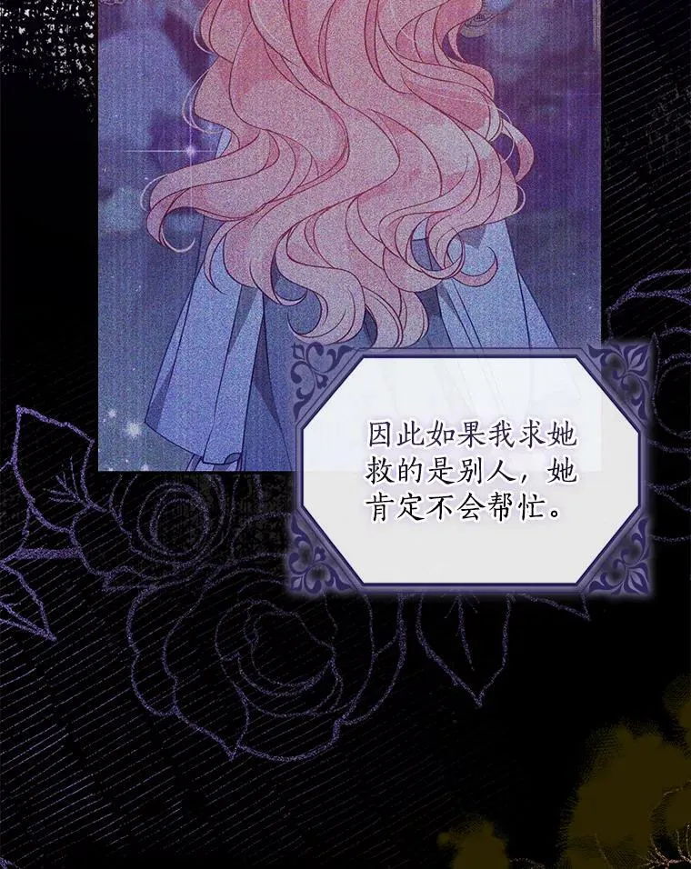 90.得到答案71