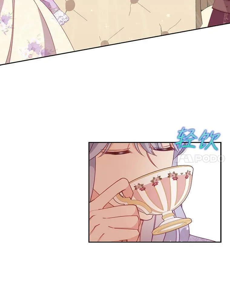 70.休战73