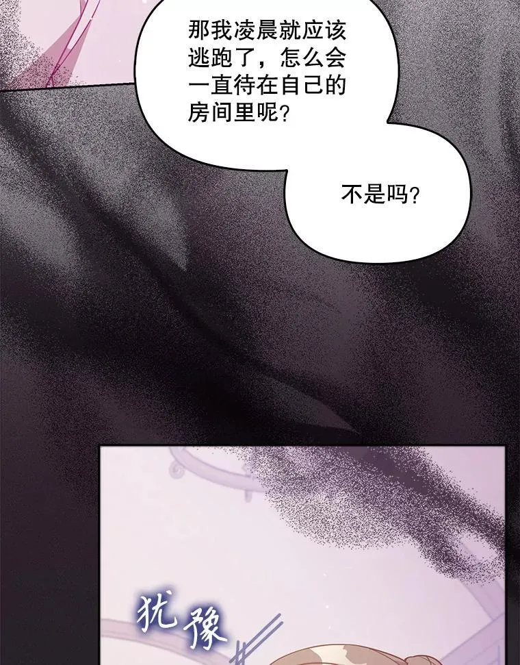99.自导自演5