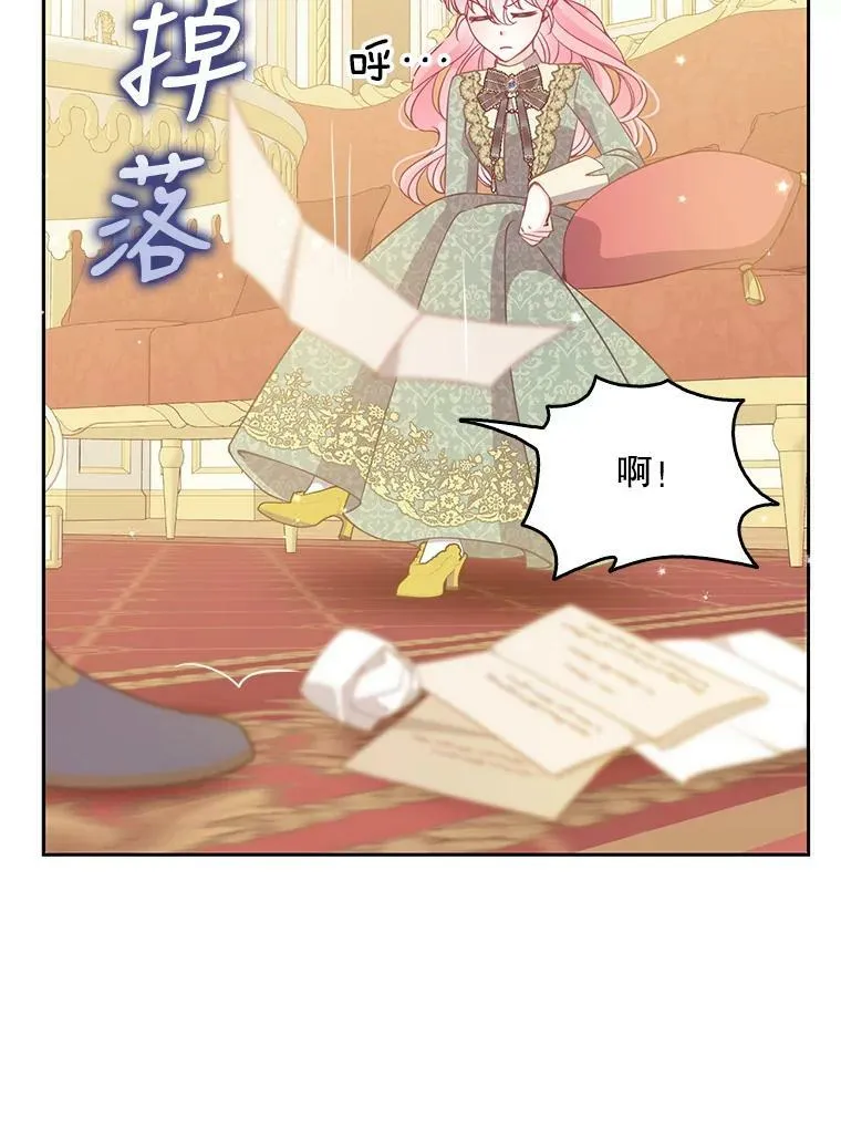 88.决心离开69