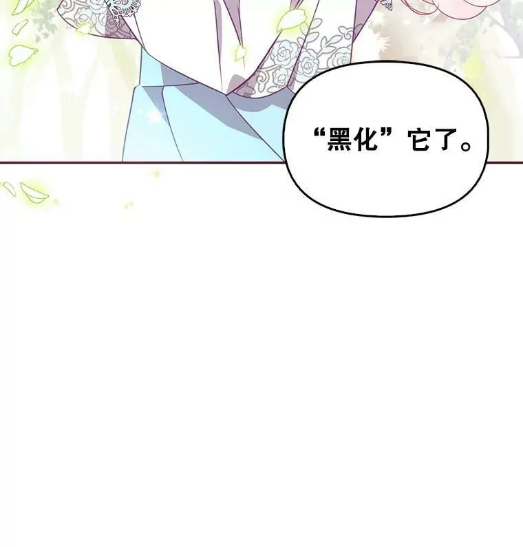 61.大打出手89